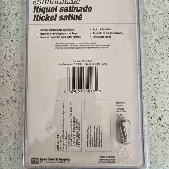 Satin Nickel house numbers. Brand new. - Picture 4 of 4